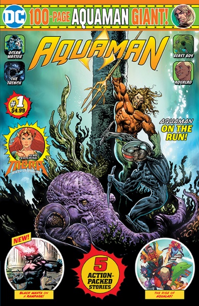 File:AquGiant 01.jpg