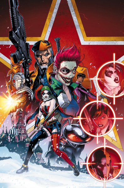 File:NewSuicideSquad02.jpg